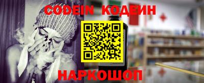 альфа пвп Апрелевка