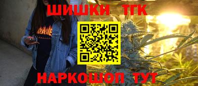альфа пвп Аргун