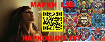 альфа пвп Апрелевка