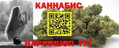 альфа пвп Апрелевка