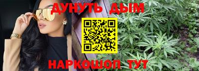 альфа пвп Аргун