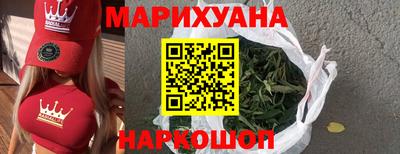 альфа пвп Апрелевка