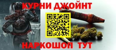 прущие крисы Апшеронск