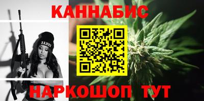 прущие крисы Апшеронск