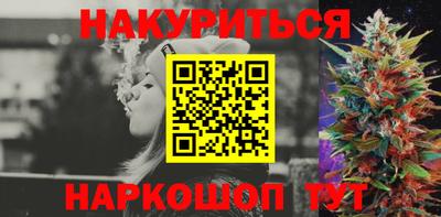 альфа пвп Апрелевка