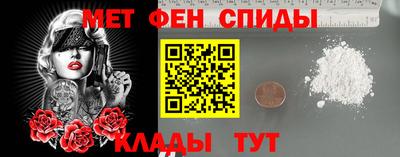 альфа пвп Апрелевка