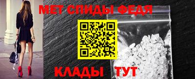 альфа пвп Апрелевка